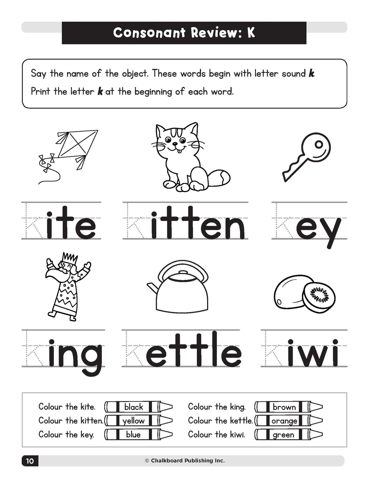 Canadian Phonics (Kindergarten - Grade 1)